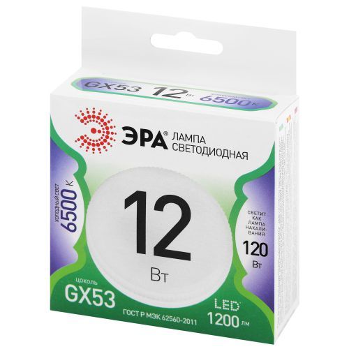 Лампа светодиодная GREEN LINE GX-12W-865-GX53 GL 12Вт таблетка 6500К свет холод. GX53 Эра Б0066992