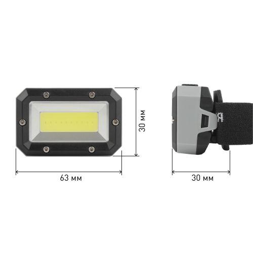 Фонарь налобный светодиодный GB-708 "Шторм" на батарейках 3 режима 5Вт СОВ 3хААА ЭРА Б0052750