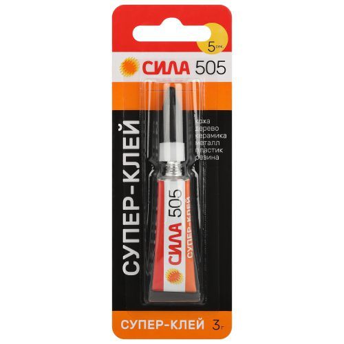 Супер-клей 3г 505-31 СИЛА Б0055031