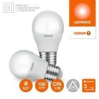 Лампа светодиодная LED G4 Value LVCLP75 10W/940 CRI95 10Вт 4000К 1000лм шар матов. E27 170-250В OSRAM 4058075579927