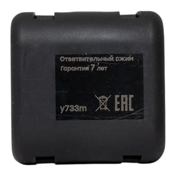 Сжим ответвительный У-733М (16-35/1.5-10кв.мм) (орех) StreamLine EKF y733m