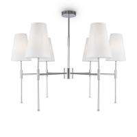 Люстра Tida 40Вт E14х6 IP20 Freya FR5196PL-06CH