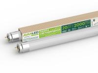 Лампа светодиодная AL Т8-20-865-1200-М 20Вт линейная матовая 6500К холод. бел. G13 2000лм 195-265В 1200мм AVANLED 11112652