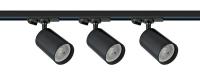 Комплект трековой системы 284 3х10Вт GU10 IP20 Voltega VGL7284DLTP-03B