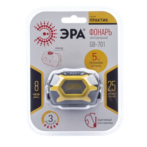 Фонарь GB-701 налобный "Практик" 5Вт COB 3xAAA сенсор 3 режима блист. ЭРА Б0027819