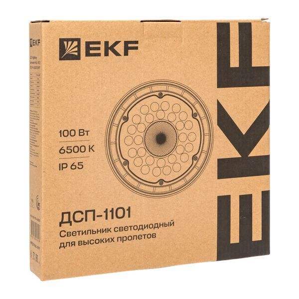 Светильник светодиодный ДСП-1101 100Вт 6500К IP65 промышленный для высоких пролетов PROxima EKF HIL-1101-100-6500