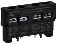 Контакт дополнительный 1НО+1НЗ ДКП32-11 KARAT IEK DMS11D-AE11