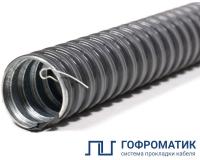Металлорукав в ПВХ изоляции МРПИ НГ-20 d20мм с протяжкой (уп.50м) ГОФРОМАТИК zeta44405