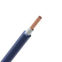 Кабель Русский Свет КГВВнг(А)-LS 1х150 600/1000-2 Б (м) 10008