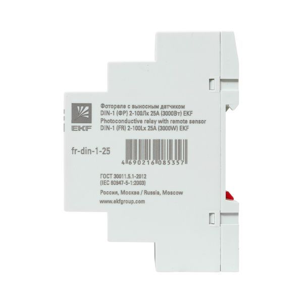 Фотореле с выносным датчиком DIN-1 (ФР) 2-100Лк 25А (3000Вт) EKF fr-din-1-25