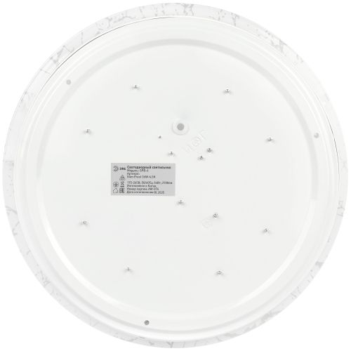 Светильник светодиодный SPB-6 Slim Frost 36W-6.5K 36Вт 6500К IP20 2700лм без ДУ Эра Б0071144