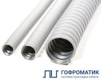 Металлорукав в ПВХ изоляции МРПИ НГ 15 d15мм без протяжки сер. (уп.50м) ГОФРОМАТИК zeta41911
