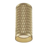 Светильник VGL 10Вт GU10х1 IP20 потолочн. Voltega VGL036CL-01G