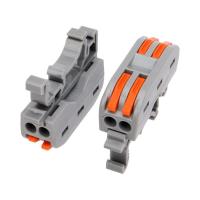 Клемма строительно-монтажная СМК проходная 222-422D 2п 0.08-4кв.мм с креплением на DIN-рейку сер. (уп.5шт) Rexant 07-5239-05