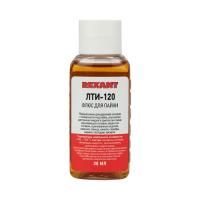 Флюс для пайки ЛТИ-120 30мл Rexant 09-3625