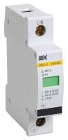 Ограничитель перенапряжения ОПС1-C 1P KARAT IEK MOP20-1-C