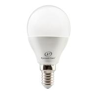 Лампа светодиодная RS G45 E14 8W 220-240V 4000К 8Вт 800лм Ra 90 шар Русский Свет 15010445053