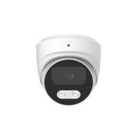 Камера видеонаблюдения сетевая RS T 1228 FM WH 91х96х96мм 2Мп f=2.8 IP67 купольная бел. Русский Свет 37411650060