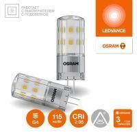 Лампа светодиодная LED G4 Value LVPIN40 4W/927 CRI95 4Вт 2700К 460лм капсульная прозр. G4 12-12В OSRAM 4610590510269