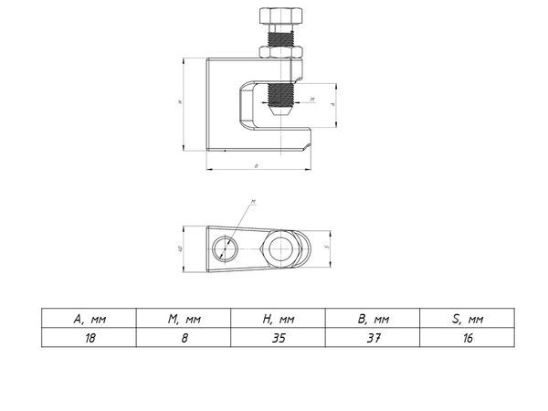 Струбцина монтажная М8 EKF SM8