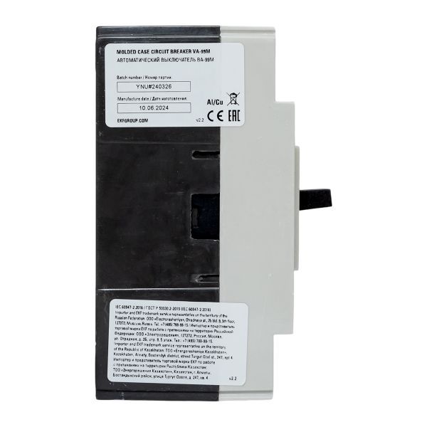 Выключатель автоматический 3п 63/25А 25кА ВА-99М PROxima EKF mccb99-63-25m