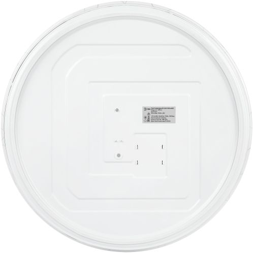 Светильник светодиодный Классик SPB-6 WH 70W-6.5K Slim Neo 70Вт 6500К IP20 5250лм без ДУ Эра Б0071154