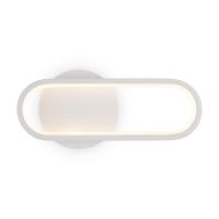 Светильник Route 12Вт IP20 бра настен. Freya FR6088WL-L14W