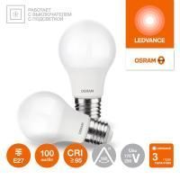 Лампа светодиодная LED G4 Value LVCLA300 30W/940 CRI95 30Вт 4000К 3000лм грушевидная матов. E27 170-250В OSRAM 4058075696778