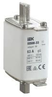 Вставка плавкая ППНИ-33 63А габарит 00 IEK DPP10-063