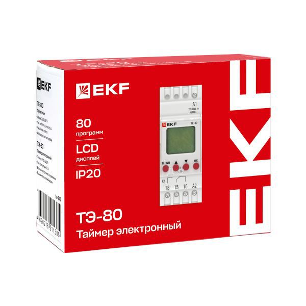 Таймер электронный ТЭ-80 PROxima EKF te-80