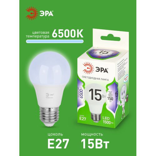 Лампа светодиодная GREEN LINE A60-15W-865-E27 GL 15Вт груша 6500К свет холод. E27 Эра Б0067098