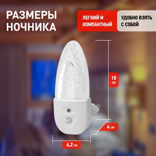 Светильник NN-619-LS-W ночник "Пузырьки" от сети с сенсором бел. ЭРА Б0019103