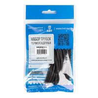 Набор трубок термоусадочных "Монохром 3/1.5" КВТ 73646