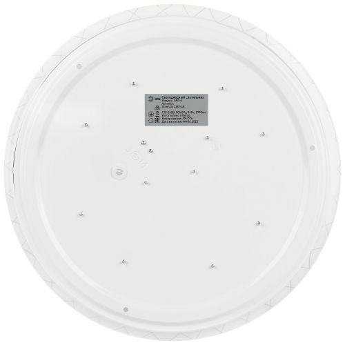 Светильник светодиодный Классик SPB-6 WH 36W-4K Slim Lily 36Вт 4000К IP20 2700лм без ДУ Эра Б0071159