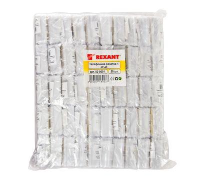 Розетка телефонная 1-м ОП RJ14 (6P4C) кат.3 бел. Rexant 03-0001