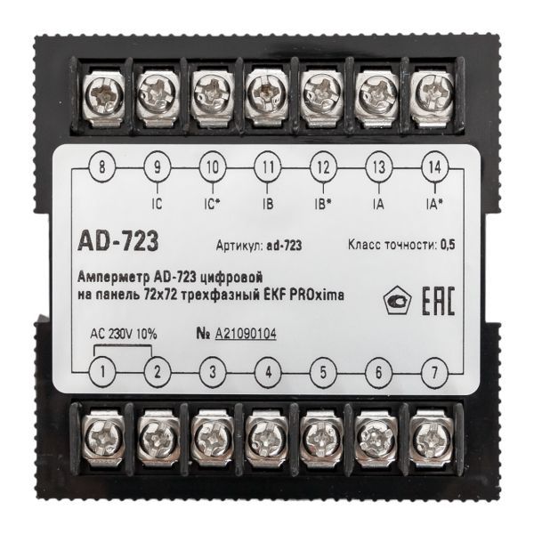 Амперметр цифровой AD-723 3ф на панель 72х72 EKF ad-723