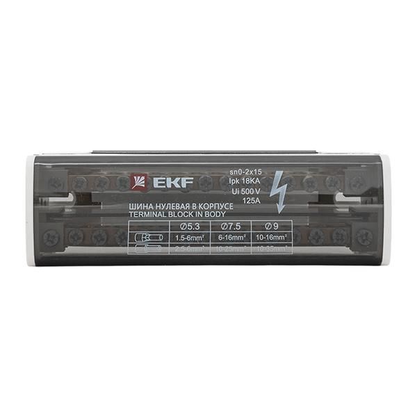Шина нулевая в корпусе 2х15 EKF sn0-2x15