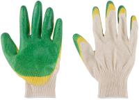 Перчатки вязаные с двойной латексной заливкой наладонника х/б 12469