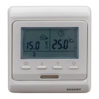 Термостат программируемый R51XT (HW-500; RTC 51.716; ST-16; ETT-1) 3.6кВт 16А для теплых полов датчик пола; датчик воздуха бел. Rexant 51-0532