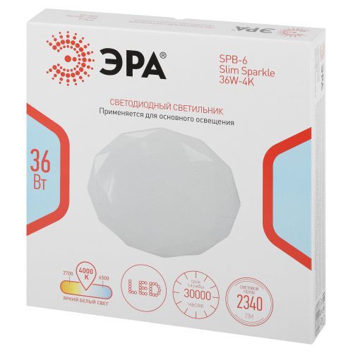 Светильник светодиодный Классик SPB-6 Slim Sparkle WH 36W-4K 36Вт 4000К без ДУ Эра Б0069789