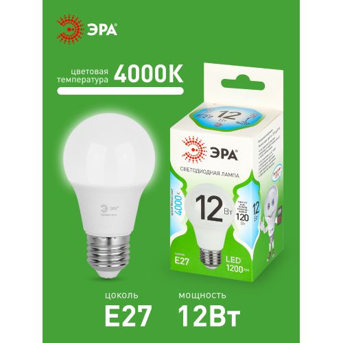 Лампа светодиодная GREEN LINE A60-12W-840-E27 GL 12Вт груша 4000К яркий свет бел. E27 Эра Б0067107
