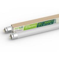 Лампа светодиодная AL T8-18-865-1200-М 18Вт линейная матовая 6500К холод. бел. G13 2000лм 195-265В РФ AVANLED 11112651