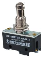Микропереключатель МП 1105М исп. 01 Электротехник ET523358