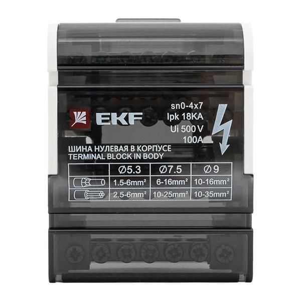Шина нулевая в корпусе 4х7 EKF sn0-4x7