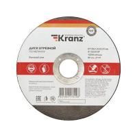 Диск отрезной по металлу 125х1.0х22.23мм Kranz KR-90-0912