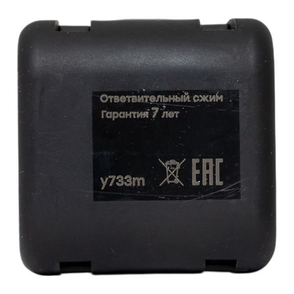 Сжим ответвительный У-733М (16-35/1.5-10кв.мм) (орех) StreamLine EKF y733m