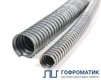 Металлорукав Р3-Ц 18 d18мм без протяжки (уп.50м) ГОФРОМАТИК zeta42520