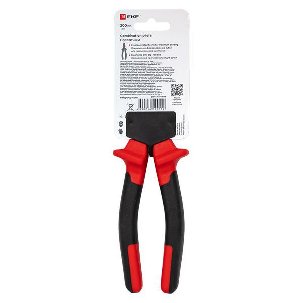 Пассатижи 200мм Master Basic EKF pas-200-mas
