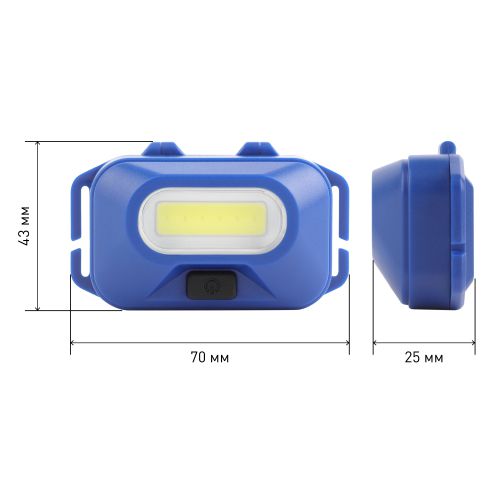 Фонарь налобный светодиодный GB-707 "Атлант" батареечный 3 режима 3Вт COB 3хААА ЭРА Б0052749