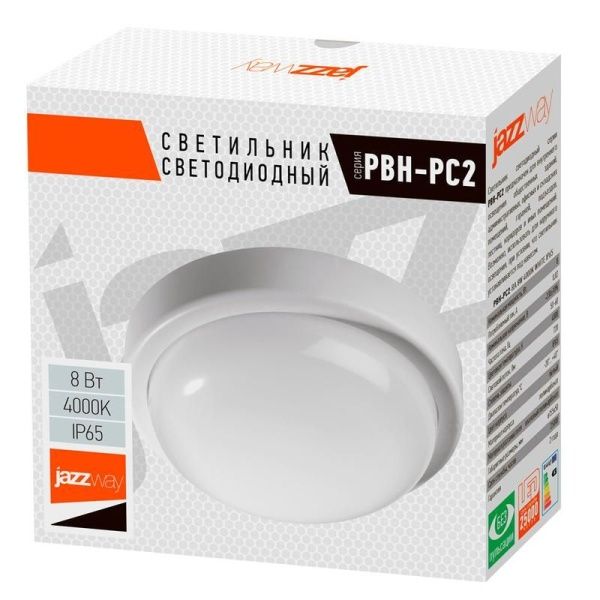 Светильник светодиодный "Банник" PBH-PC2-RA 8Вт 4000К IP65 ЖКХ ДБП кругл. пылевлагозащ. бел. JazzWay 1035646